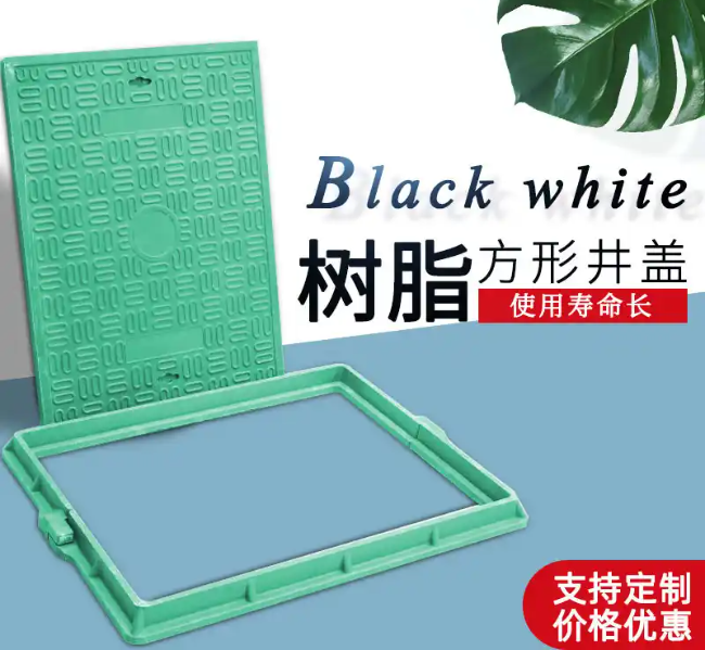 阿拉善右树脂复合电力方井展示